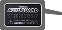 AUTOGUARD